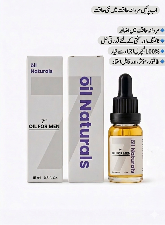 7'' Oil for Men – Boost Size, Power & Performance